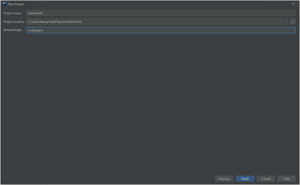 Создание нового проекта в IntelliJ IDEA