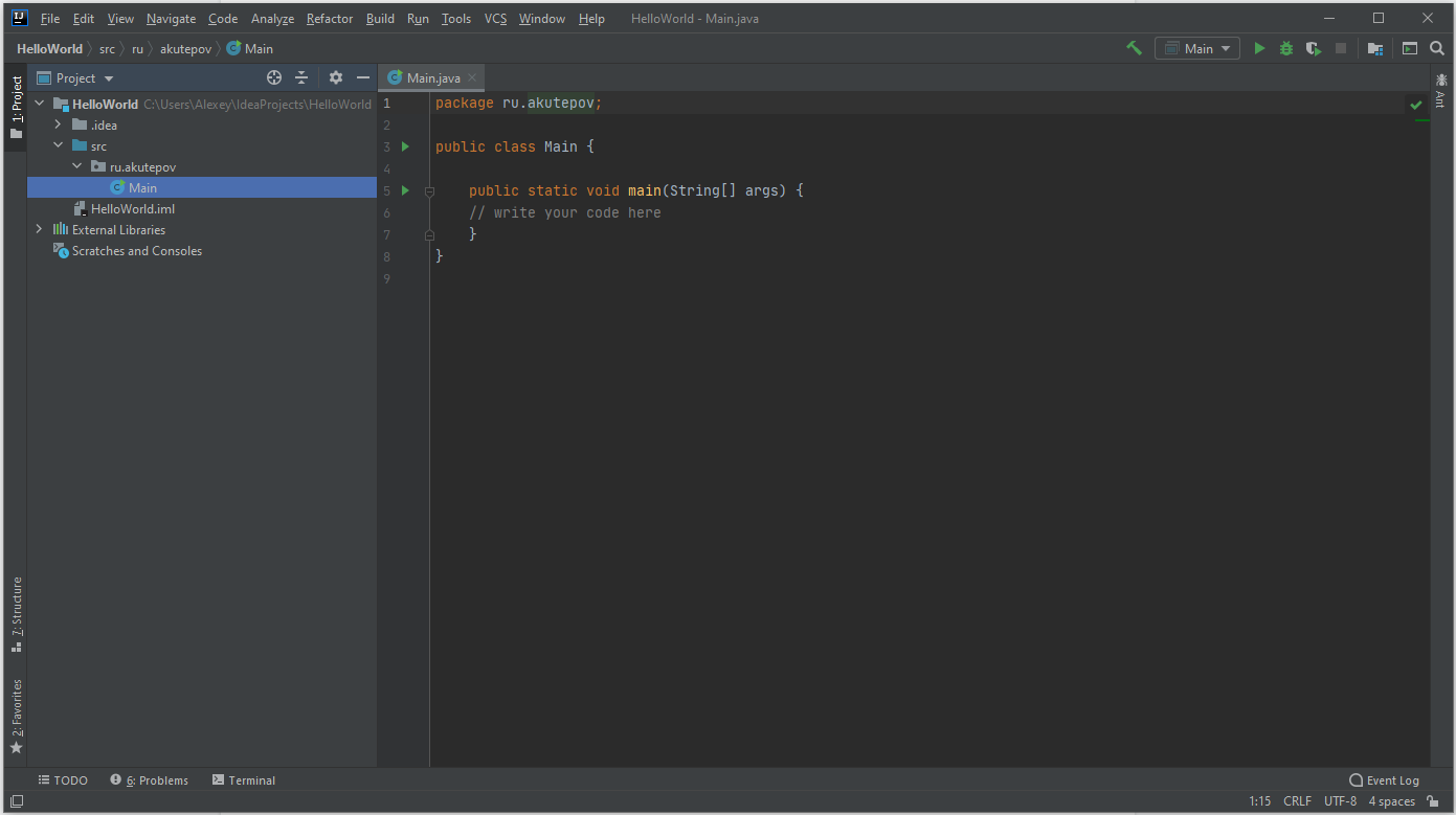 Создание нового проекта в IntelliJ IDEA